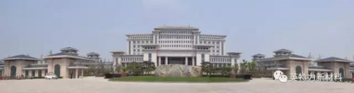 山东草莓视频网址入口新材