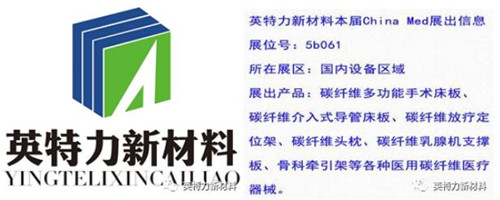 草莓视频网址入口展会位置